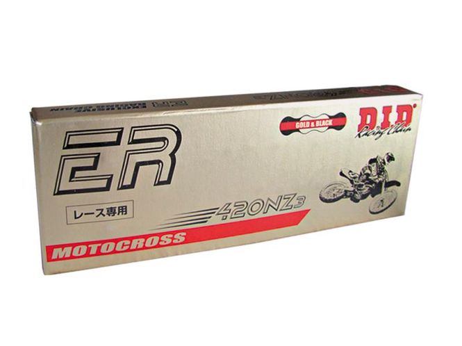 Hovedbilde Kjede 420 DID NZ 130 ledd